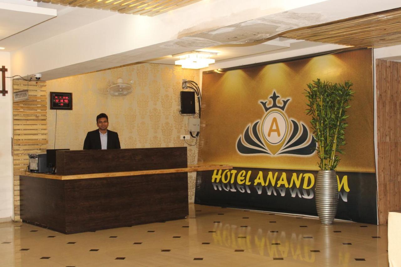 Hotel Anandam Kanker Bagian luar foto