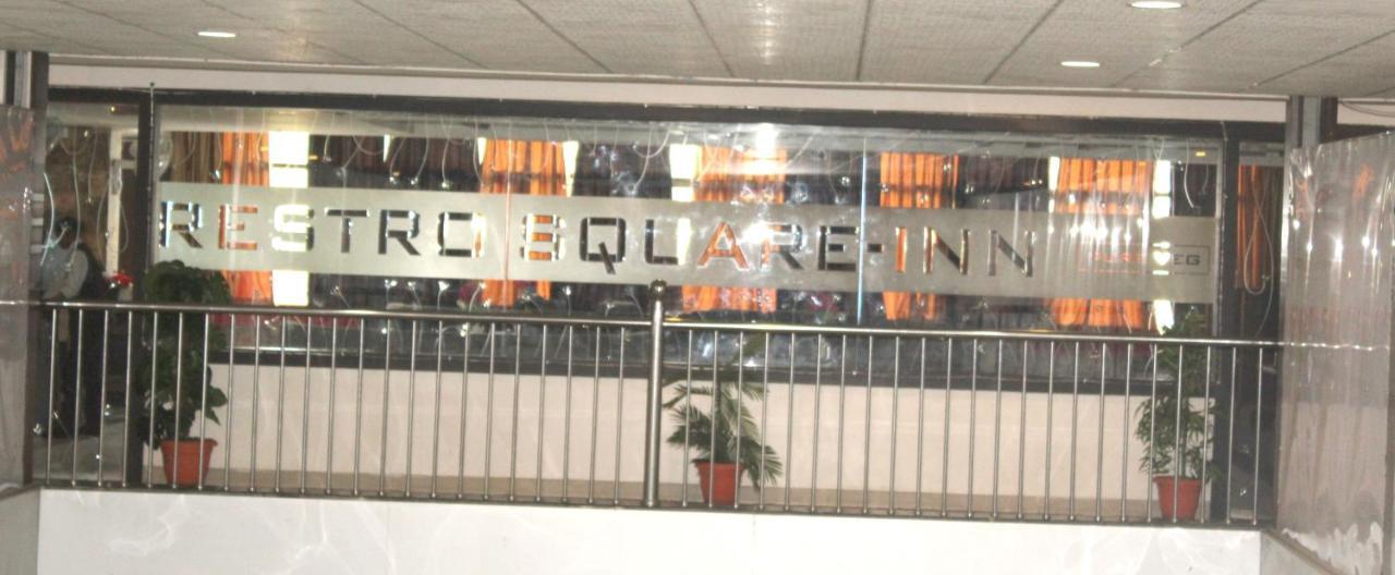Hotel Anandam Kanker Bagian luar foto